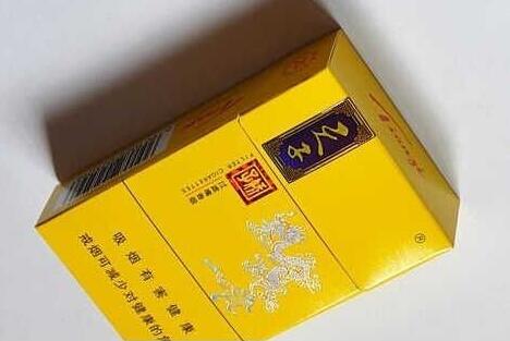 专报特写！出口香烟外烟一手货源“左思右想”
