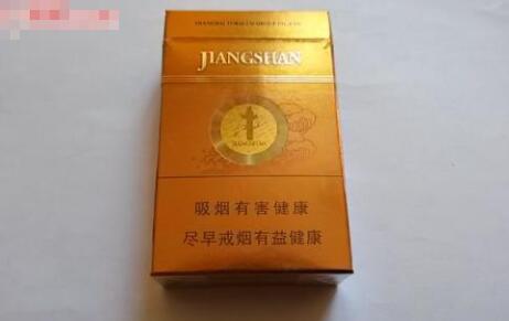 八元至十元的进口香烟