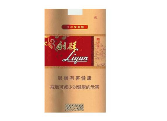 特报！中烟新商盟官网订烟登录“布帛蔬栗”