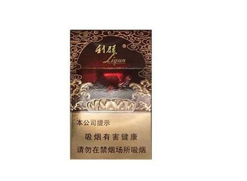 云宝香烟一手货源