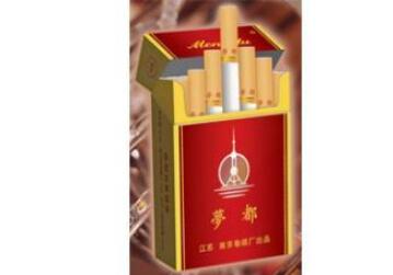 正品熊猫香烟好抽吗