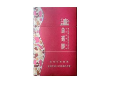 台湾520爆珠香烟视频