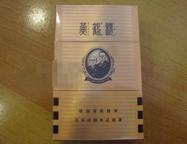 江门哪里有进口香烟批发