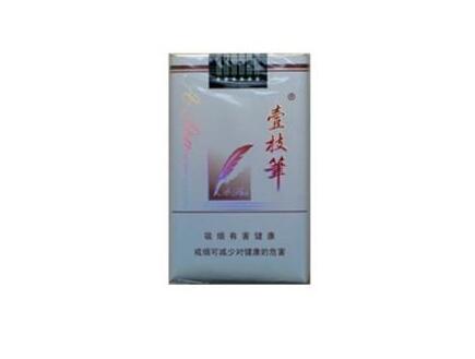 7元猴王香烟总仓