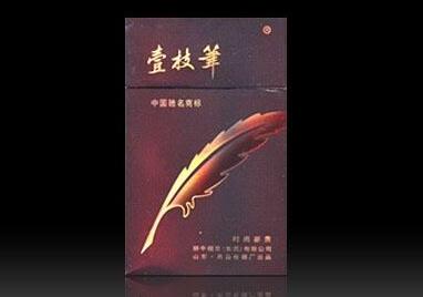 进口香烟烟盒大全