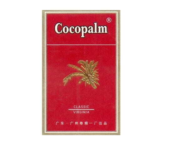 黄鹤楼香烟爆珠硬蓝24
