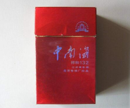 进口香烟无中文标识