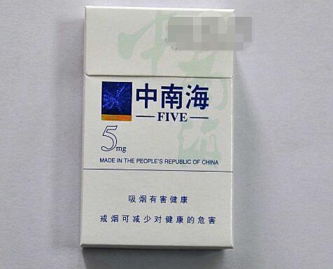 外国进口香烟哪个好抽一点