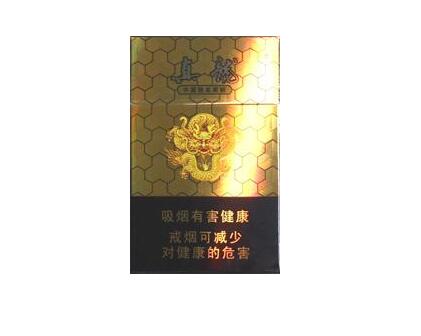 澳门进口香烟直播视频大全