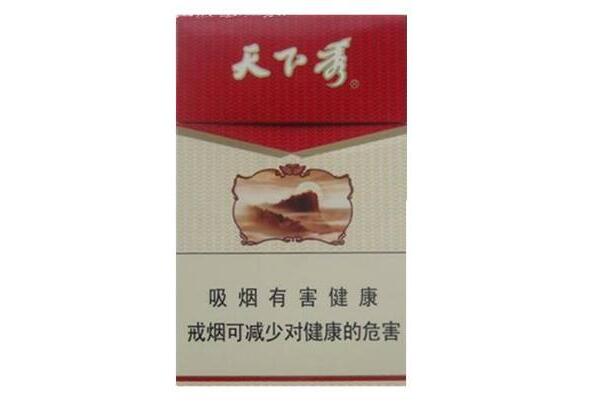 白云区西洲路进口香烟