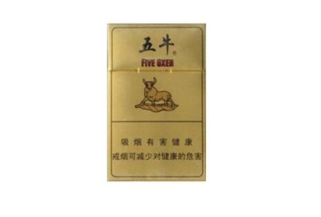 重庆熙街卖外烟的地方