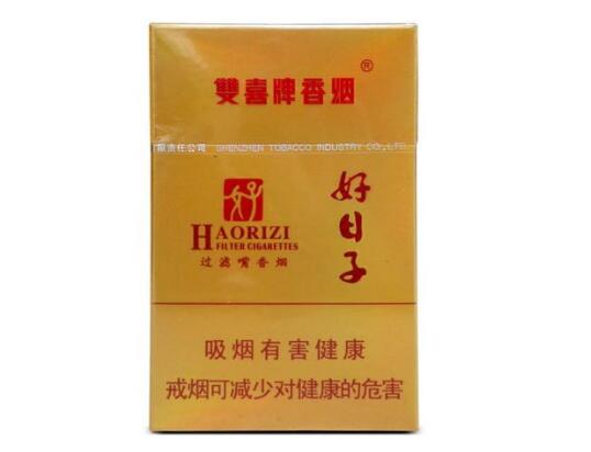 重大进展！出口国烟外烟爆珠雪茄批发一手货源“万事顺利”