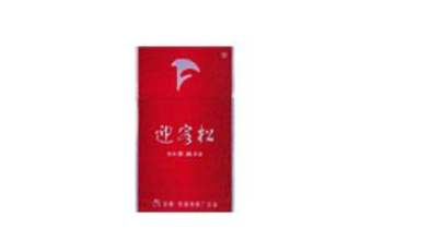 深度直击！免税烟低价批发网站“拐弯抹角”
