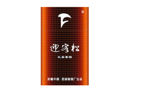 金桥香烟爆珠口味大全