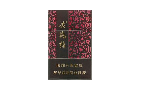 进口香烟有假
