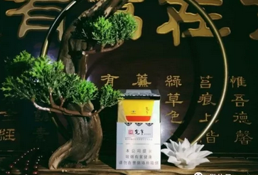 3元大鸡香烟货源