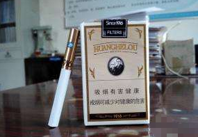 开市客有进口香烟卖吗
