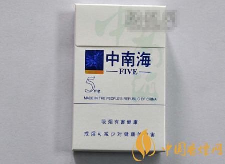 美女老板娘卖烟进口香烟
