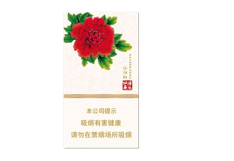 时事速览！网上买烟的正规官网“自求多福”