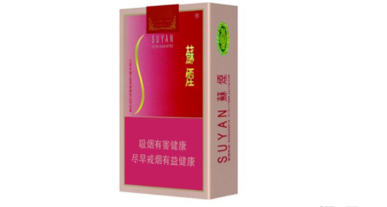 进口香烟颜值排名榜前十