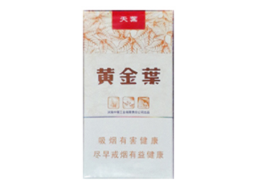 3元猴王香烟批发渠道