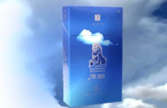 3元天下秀香烟批发