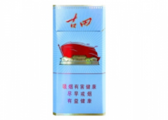 云霄高档真香烟
