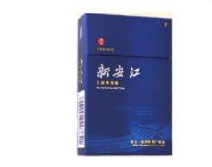捏香烟爆珠的视频