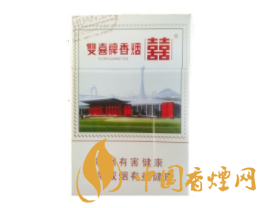 3元黄金龙香烟进货渠道