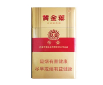 爱喜mangg爆珠香烟