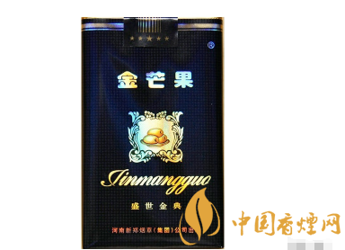 鞍山进口香烟有哪些牌子