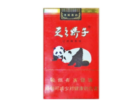 津湾广场进口香烟