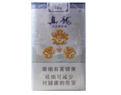 上海进口香烟店地址查询