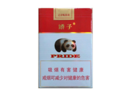 7元呼伦贝尔香烟好抽吗