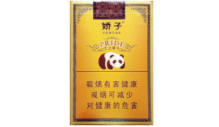 百乐香烟苹果爆珠