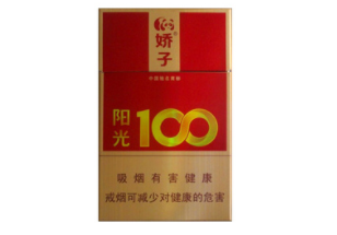 泰国711爆珠香烟列表