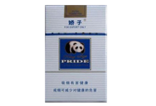 中国免税外烟店在哪里啊