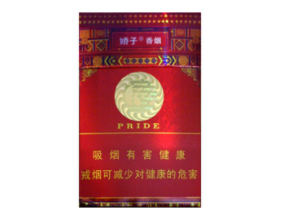 云霄中华香烟多少钱