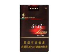 山东外烟实体店地址电话
