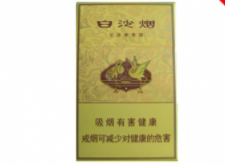 越代香格里拉香烟批发