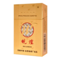 新加坡爆珠香烟都有什么