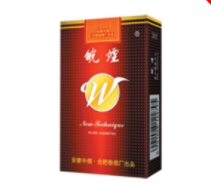 性价比高的爆珠外烟品牌