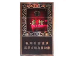8元顺百利香烟批发