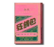 最受欢迎高档香烟排名榜