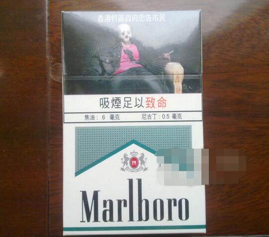 大飞进口香烟怎么样知乎