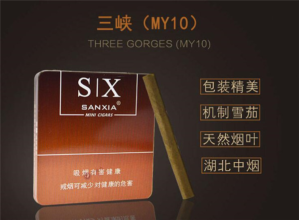 哪几个央企可以进口香烟