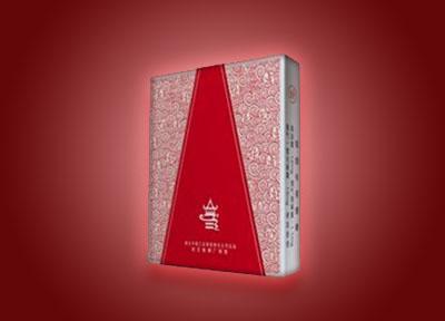 重大进展！香烟批发网“任人唯贤”