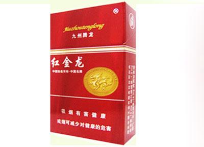正品双喜香烟一手货源