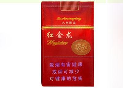白云机场有进口香烟卖吗