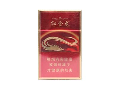 呱呱进口香烟价格表图